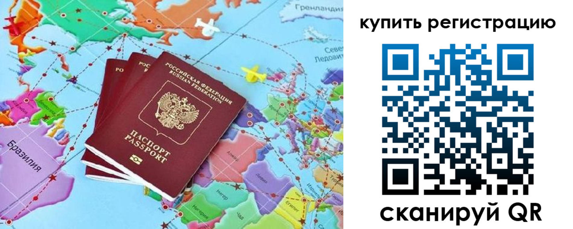 найти адрес прописки в Абдулино